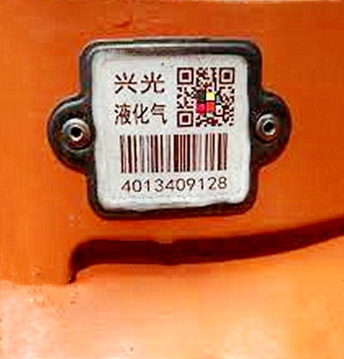 Ισχυρός μόνιμος γραμμωτός κώδικας αντι απορρίπτοντας cOem κυλίνδρων LPG