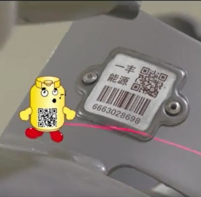 PDA ετικέτες λίγων άσπρες γραμμωτών κωδίκων βασικού μετάλλου κάμψεων